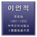 수재모터스 이미지