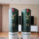 12 | 글렌피딕 12년 가격 시음 후기