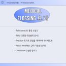 아이코어필라테스 - 제주시 신대로 145 | 아이코어필라테스