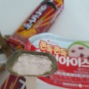 빽다방청라호수공원점 이미지