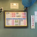 미락복 이미지