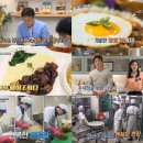 대진급식