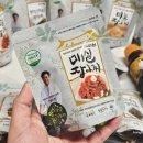 영농조합법인 창녕식품 이미지