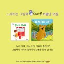 도레미카페 이미지