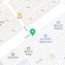 약사더샵공인중개사사무소 네이버블로그