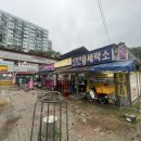 시영사 네이버블로그