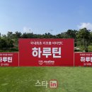 우리이앤엘(주) 이미지