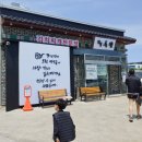 대독장제주본점 이미지