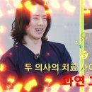 로담한의원(가산금천점) 이미지