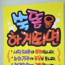 관수당한의원 이미지