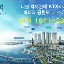 청광경로당 이미지