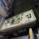 서화구이 이미지