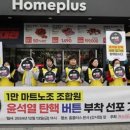 갤러리마트 이미지