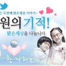 밝은안경21 이미지