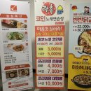 소사노래연습장 이미지