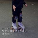 뽑기방스 이미지