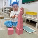 예간어린이집 이미지