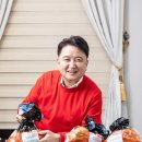 신명김치 티스토리