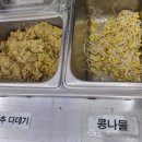 평택고추상회