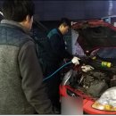 한강오토밋션 이미지