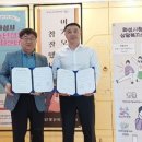 지에스25화산한승점 이미지