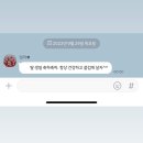 하블챌참여하기힘들다;;