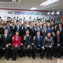 김철수치과의원 이미지