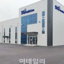 에스지헬스케어 이미지