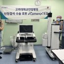 안암18 이미지
