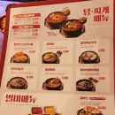 역전할머니맥주 회룡역점 이미지