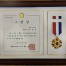 라니주 이미지