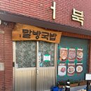 용산한우 이미지