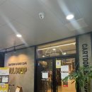 놀숲파주야당점 이미지