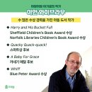 광주062 이미지