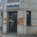 커피복스 이미지