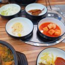 국가대표 흑염소 이미지