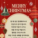 인계누리요양보호사교육원