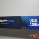비전스크린 - 도봉구 노해로65길 7-12 | 비전스크린