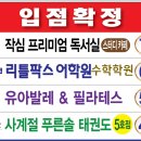 센텀빌딩 앞 이미지