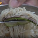 평양면옥 이미지