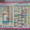 상장1리 이미지