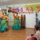 용덕경로당 이미지