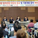 영암시장 이미지