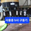 우림시스템 이미지