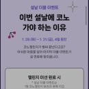 더블노래연습장 이미지