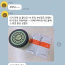 헤어애드 이미지