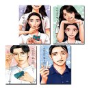 김약국 | 9월은 진짜 악마의 달