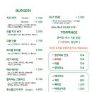 존마틴버거 이미지