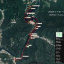 산막이약수터 이미지