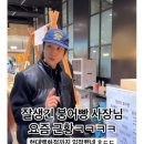 현대붕어빵 이미지